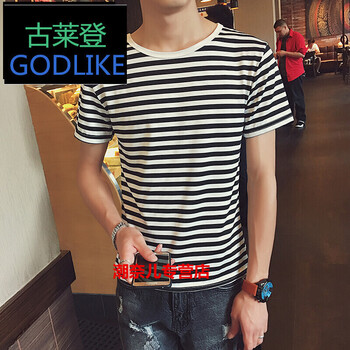 古萊登（GODLIKE） 七分袖 男士T恤 大條紋短 