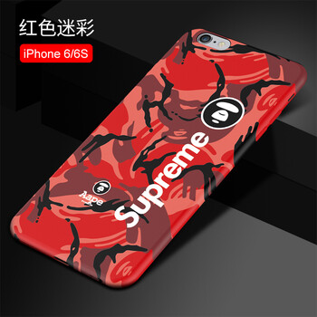 6s迷彩