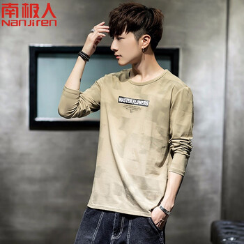 南極人 長(zhǎng)袖 男士T恤 卡其色 XL，L，XXXL，XXL，M