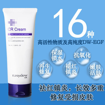 產(chǎn)品,產(chǎn)品,深層,怎么樣,皮膚,清潔,清潔,皮膚,深層
