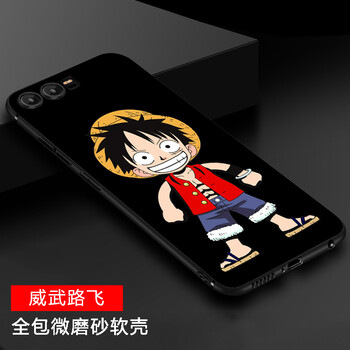 男人威武