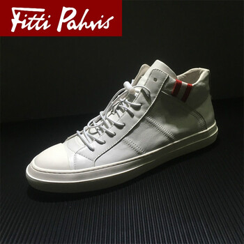 Fitti Pahris男士白色加絨 40