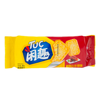 閑趣番茄