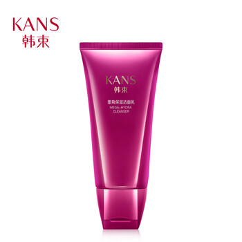 韓束（KAN’S）潔面乳 120ml