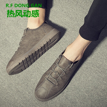 熱風(fēng)動(dòng)感（R.F DONG GAN）男士灰色 48及以上