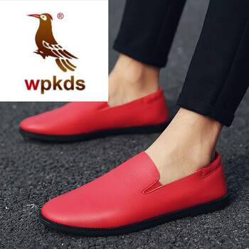 wpkds男士紅 39
