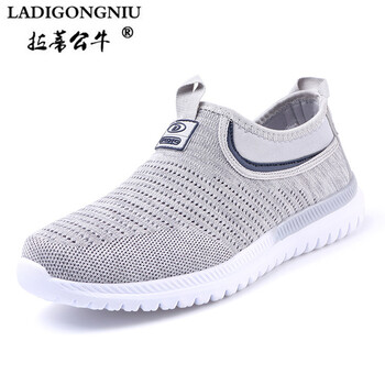 拉蒂公牛（LADIGONGNIU）男士淺灰9827 41