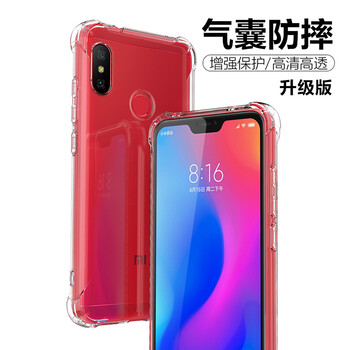 怎么樣,系列,手機,紅米,紅米,系列,手機