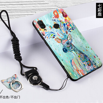 哲勒（ZHELE） 華為nova3 手機殼/保護套