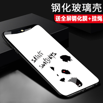 有車一步，讓你告別裸奔