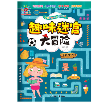 多彩