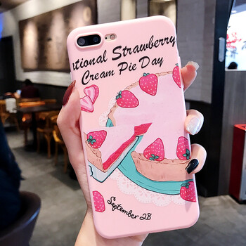 iPhone 蛋