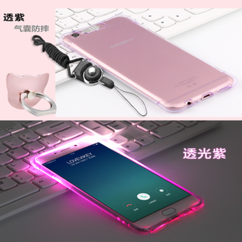 TTVXO手機(jī)掛繩