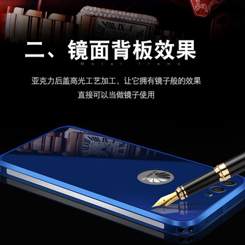 怎么樣,手機(jī),手機(jī),榮耀,硬殼,榮耀