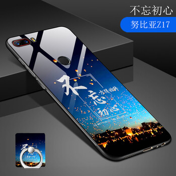 zte中興網(wǎng)手機(jī)