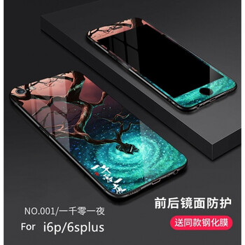 lphone6