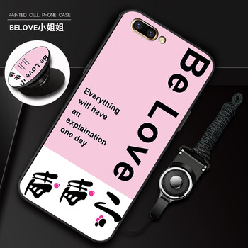 怎么樣