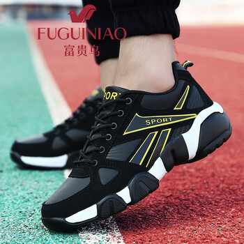 富貴鳥（FUGUINIAO）男士黑黃色 38