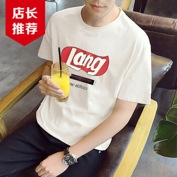 古萊登（GODLIKE） 短袖 男士T恤 T18843白色 XL，L，XXL，M，XXXL