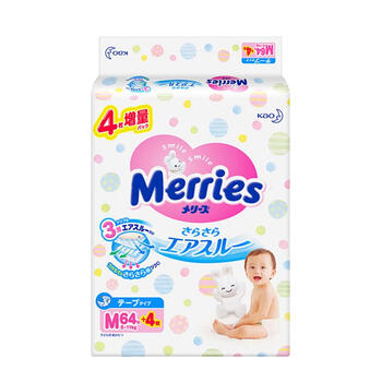 怎么樣,花王紙尿褲,花王紙尿褲