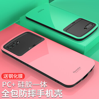 米拓（Mtuo） 榮耀10 手機(jī)殼/保護(hù)套