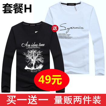 K L B ZHE 長袖 男士T恤 sp白+樹黑 S，XL，L，加大，XXXL，M，XXL