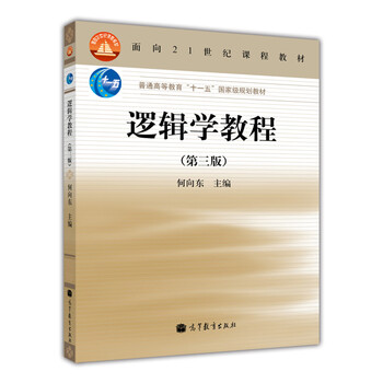 書摘