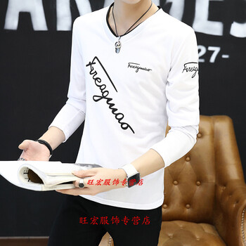 尊首（ZUNSHOU） 長袖 男士T恤 白色  短袖 S，XL，L，M，XXL
