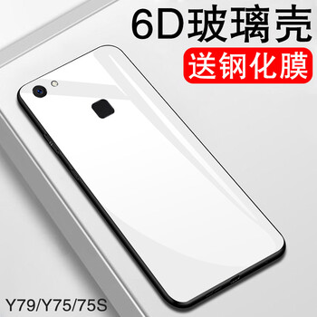 特七鋼化膜