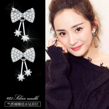 美麗公主（Beautiful princess ）耳飾/耳釘/耳環(huán)/耳墜，耳釘合金_鍍銀_鍍金