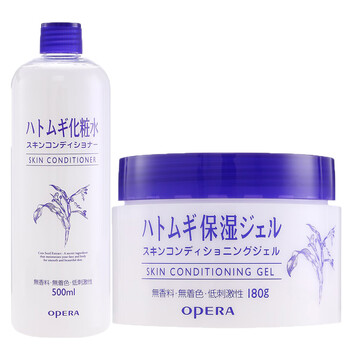 保濕精華，讓肌膚煥發(fā)活力