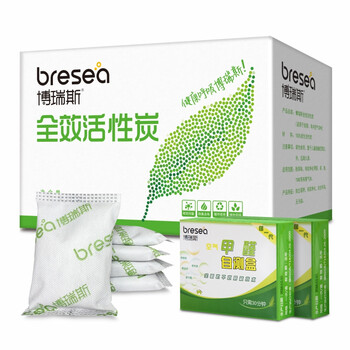 家具除濕