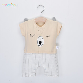 人之初幼兒服飾