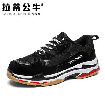 拉蒂公牛（LADIGONGNIU）男士情侶款網(wǎng)面黑色 41