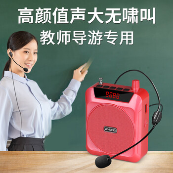 怎么樣,腰帶,腰帶