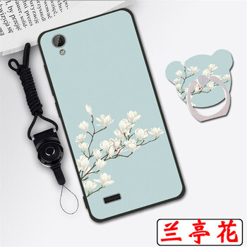 摩古（MOUGOL） vivo y31 手機(jī)殼/保護(hù)套