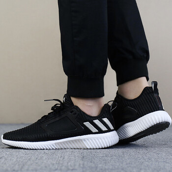 阿迪達(dá)斯（Adidas）跑步鞋BB6550 緩震舒適 