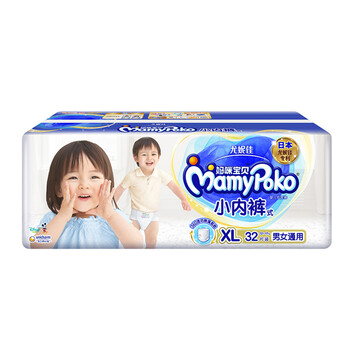 媽咪寶貝m男