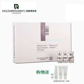 產(chǎn)品,明星,產(chǎn)品,淡斑,淡斑,明星,怎么樣
