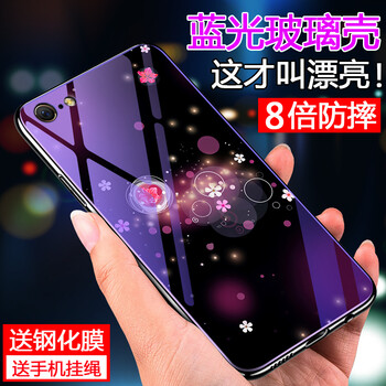 英代（YINGDAI） iphone6/6s 手機(jī)殼/保護(hù)套