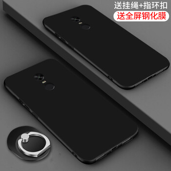 黛博拉 360N6 1707-A01 手機(jī)殼/保護(hù)套