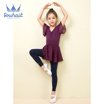 souhait,女童,souhait,排行榜,排名,孩兒,女童,褲子,褲子,水孩兒,推薦