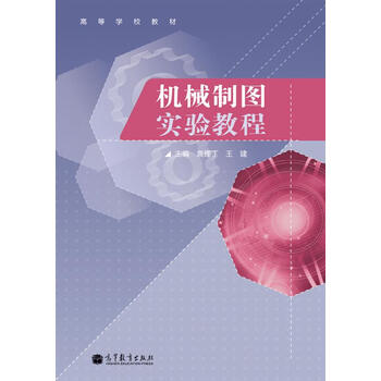 書摘