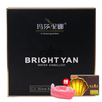 手工補水面膜