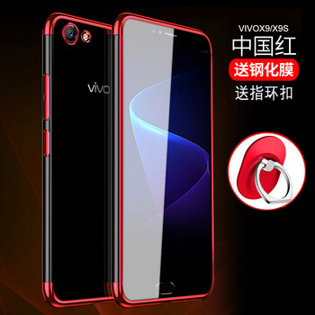 英代（YINGDAI）  手機殼/保護套