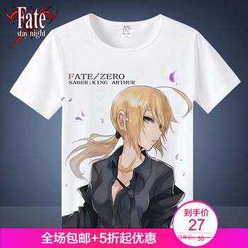 古萊登（GODLIKE） 短袖 男士T恤 11 S，XL，L，XXXL，XXL，M