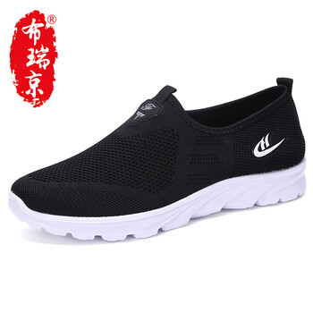 布瑞京（BURUIJING）男士R35956黑色 41