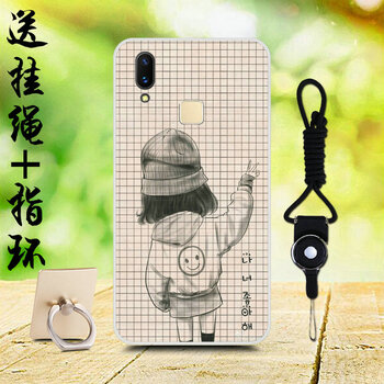 愛(ài)普仕 vivo x21 手機(jī)殼/保護(hù)套