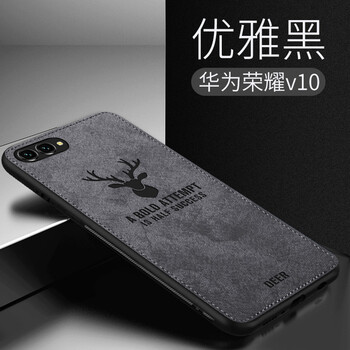 品托（Pintop）手機配件
