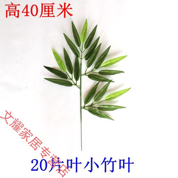 歐式簡(jiǎn)約風(fēng)，讓生活更有情調(diào)